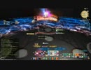 FF14 召喚ソロ プラエトリウム ボス2「ネロ・トル・スカエウァ」