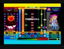 【BEMANI】音ゲー実況友の会　ポップンミュージック５編　Part4
