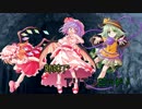 姉妹でアリアンロッド!　part1-5　クライマックスフェイズ