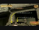 【MGS4】リアルを求めてMGS【ゆっくり実況】part12