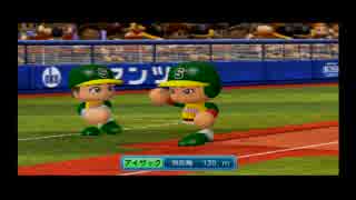 【パワプロ2013】新球団アルバトロス！日本一を目指そう【ゆっくり】part47