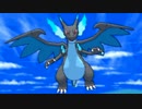 【実況】今から始める ポケットモンスターＸ【Part22】