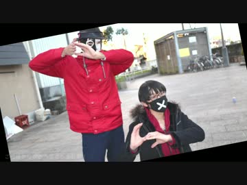 【ジン】白金ディスコを踊ってみた【砂漣】