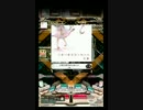 【SDVX III】 ツギハギスタッカート 【EXH】