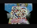 1個購入でエリチカ出るか開けてみた。♯35