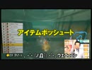 【実況】SFC→WiiUへ　マリオカート8オンラインプレイ part.87【カゲ】