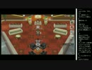 14.12.15 永井先生 みんゴル6＃1(2/8)