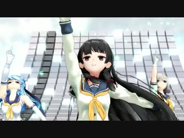 【MMD艦これ】 BREEZE - 磯風/浦風/浜風