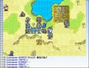 【実況】ミノルの笑ってはいけない聖魔の光石 part34【配信 2011/08/08】