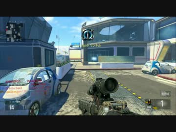 [CoD:AW]おねぇスナイパー戦場で可憐に舞い踊り頑張る。 #7[PS3]