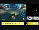 【実況】マリオカート8カラフルヘイホー9　#5【モノゴリと遊ぼう杯】