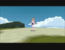 コズミックブレイク　ゆりかの『アクションエモーション』