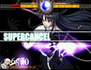 【MUGEN】貧弱一般人のレベリングLv.1【プレイヤー操作】