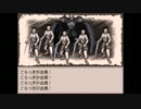 【原点回帰で】　Ruina実況していく　part18