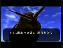 【実況】時を超えた少年の物語【Part3】