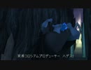 【ｐｓ3】キングダムハーツⅡ.5をのんびりプレイ Part7１【高画質】