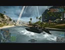 【PC版BF4】ふね