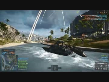 【PC版BF4】ふね
