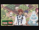 【アルスマグナ】　アルスタ　2/3