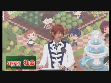 【アルスマグナ】　アルスタ　2/3