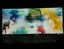 PSV版戦極姫5  大友家  直取り  その1