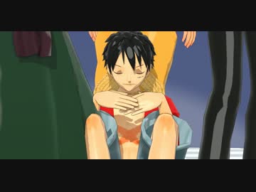 【MMDワンピ】麦わら一味bad end night