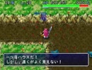アスカ見参　白蛇島をがむしゃらにプレイ　part28