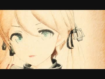 【MMD艦これ】天鼠ディストレス【プリンツ・オイゲン】