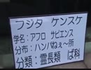 トータルテンボス　今日のいたずら～動物園～