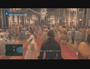アサシンクリードユニティ アサシンになりきる実況＃４