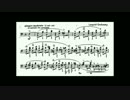 【ゴドフスキー】ショパンのエチュードによる練習曲 第31番