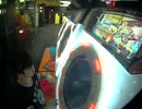 【maimai】NpKC-FR 12/18 20:08 ジングルベル MASTER