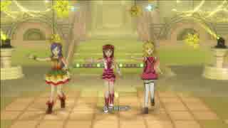 【アイマスOFA】GO MY WAY!!（信号機トリオ）