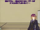 『ゆっくり実況』ゼルダの伝説時のオカリナ　謝罪編