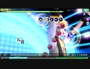 【DIVAAC】キミにHard【初見プレイ】【ブルームーン/スクジャ×ナチュラル】