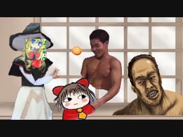 イワナと蟹のコークkiss☆.4章