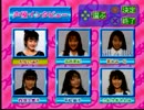 【PS】アイドル雀士スーチーパイLimited 声優インタビュー