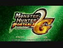 無口なサラリーマンがモンハン2nd_Gをやっていく_65ex01