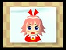 歴代カービィゲームツアー 20周年スペシャルコレクション実況プレイ part37