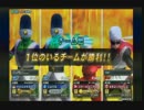 【パイクーハン】アルゴZENKAIバトルロイヤルvol.085
