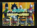 【パイクーハン】アルゴZENKAIバトルロイヤルvol.086