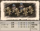 【実況】廃墟としかいいようのない都を探索する【Ruina】 part3