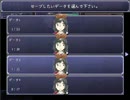 【実況】 記憶をたどる物語 Part.5