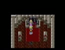 他人が作ったツクールをゆっくり実況してみたPart206