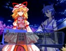 【東方邪宝伝】冒険者が幻想入り【第一章(F)】【幻想入り】