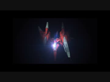 レイストーム ラスボス基板音源BGM10分