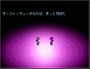 【SeraphicBlue】名作フリーゲームで遊ぼう【実況】part131