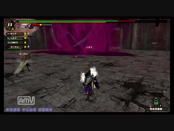 Mhf G ドゥレムディラ第2形態 ニコニコ動画