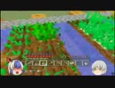 【minecraft】マイクラ初心者が友達に聞きながら遊んでみる(PS3版)六日目