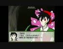 【ポケスペ】ポケスペ五名のぶっ飛び崩壊クトゥルフ【二十二話目】